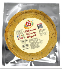 BIKANERI SPECIAL PAPAD