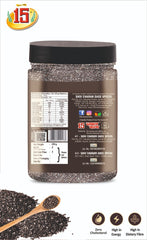 Chia Seed - 15 No. ChawalWala