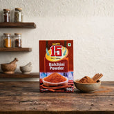 Dalchini Powder - 15 No. ChawalWala