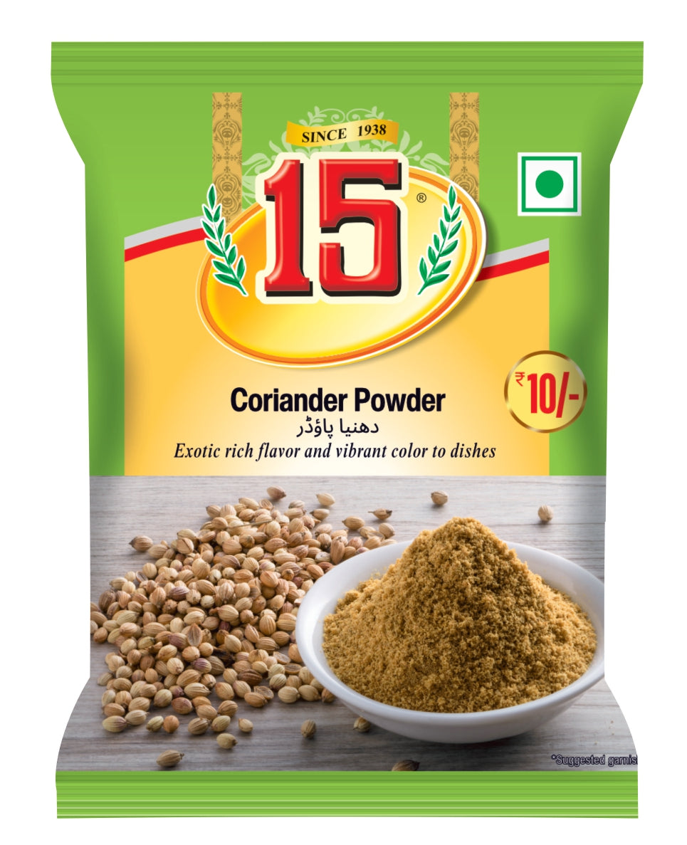 Dhania Powder - 15 No. ChawalWala