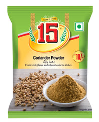 Dhania Powder - 15 No. ChawalWala