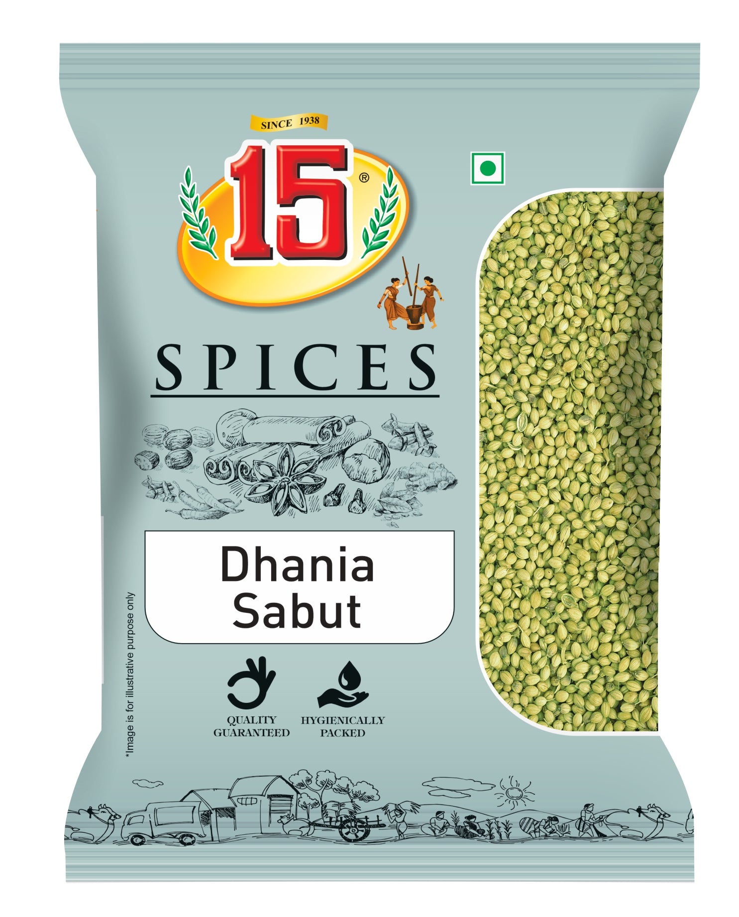 Dhania Sabut - 15 No. ChawalWala