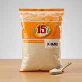 Khand - 15 No. ChawalWala