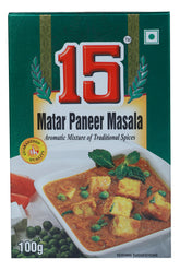 Matar Paneer Masala - 15 No. ChawalWala