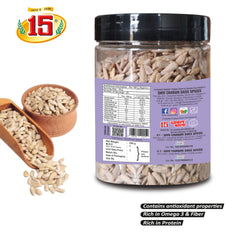 Sunflower Seed - 15 No. ChawalWala