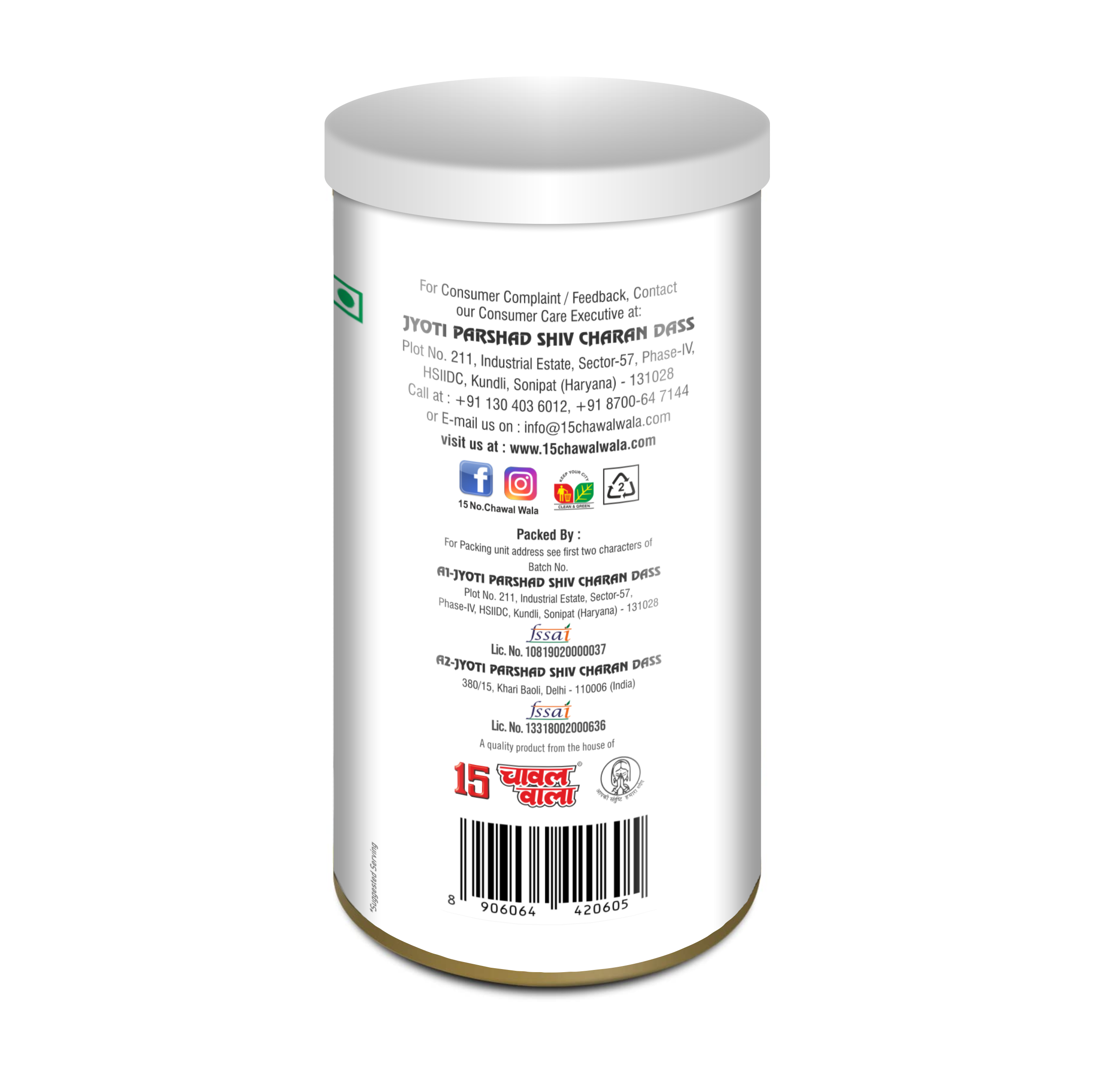 PINK ROCK SALT SPRINKLER - 15 No. ChawalWala