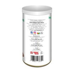 Roasted Jeera - 15 No. ChawalWala