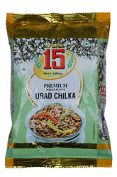 Urad Chilka - 15 No. ChawalWala