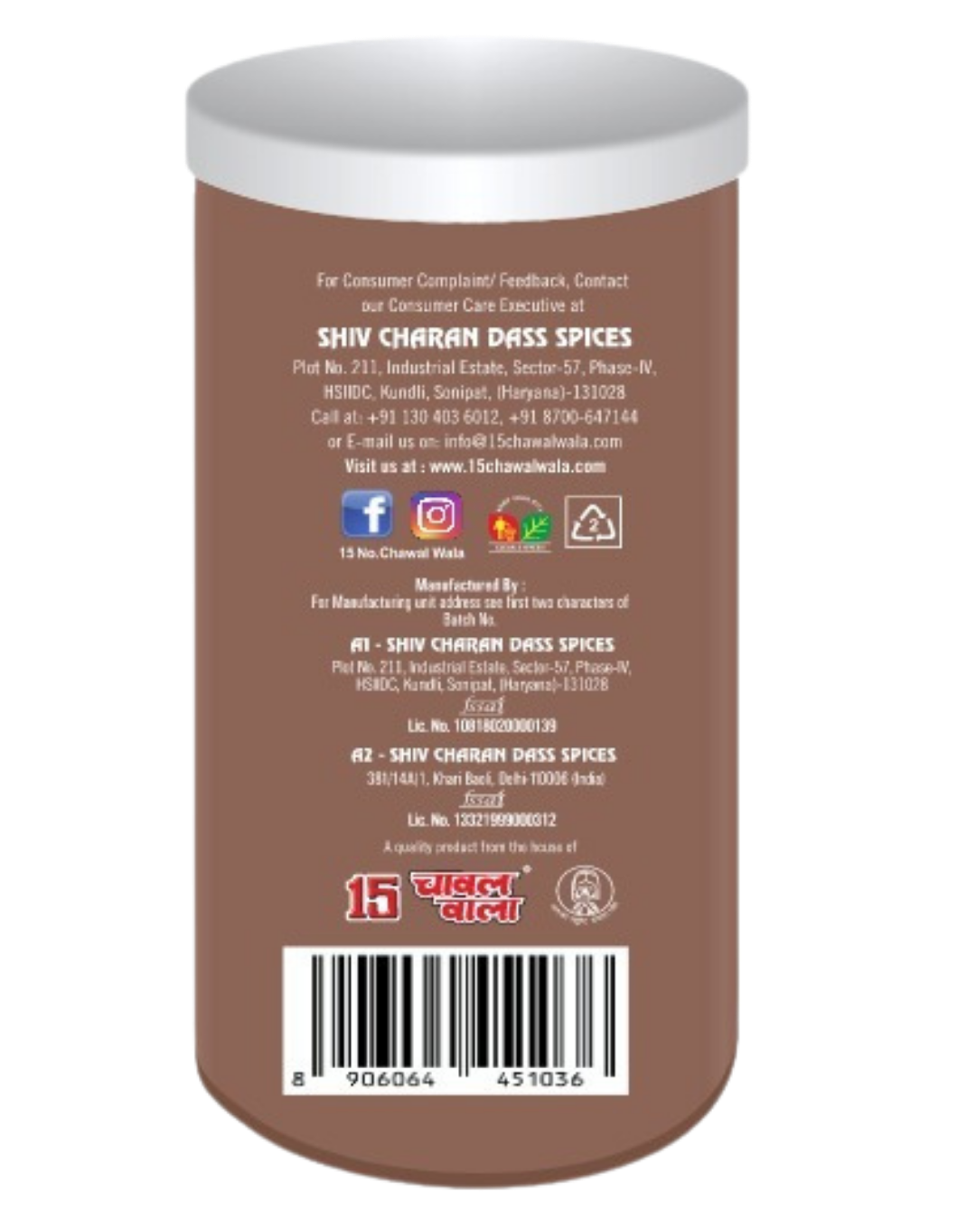 Shahi Jeeravan Powder - 15 No. ChawalWala