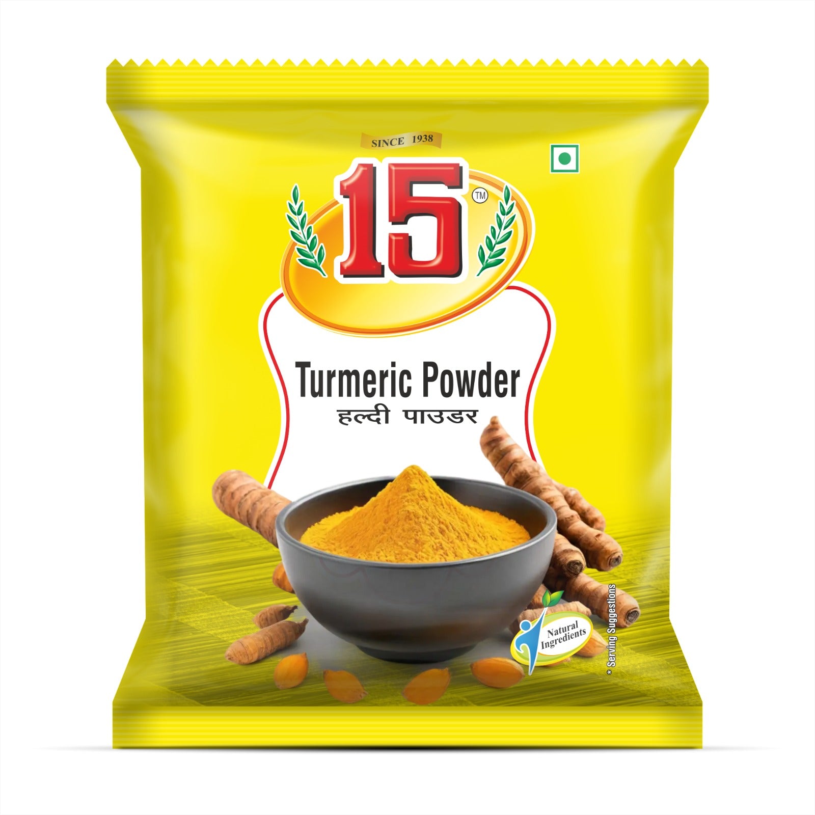 Haldi Powder - 15 No. ChawalWala