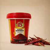 Kashmiri Mirch Powder - 15 No. ChawalWala
