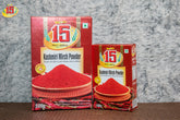 Kashmiri Mirch Powder - 15 No. ChawalWala