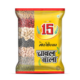 Moth Chilka - 15 No. ChawalWala