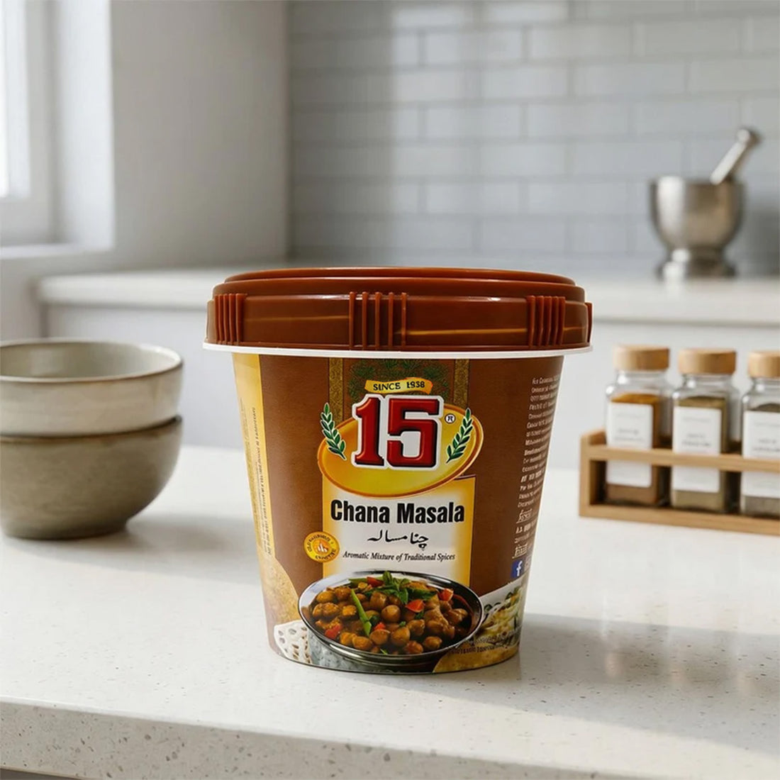 Chana Masala - 15 No. ChawalWala