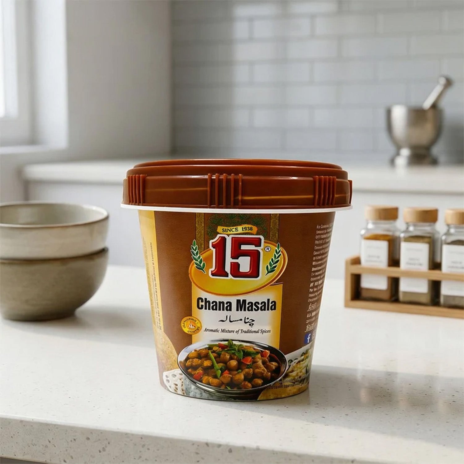 Chana Masala - 15 No. ChawalWala