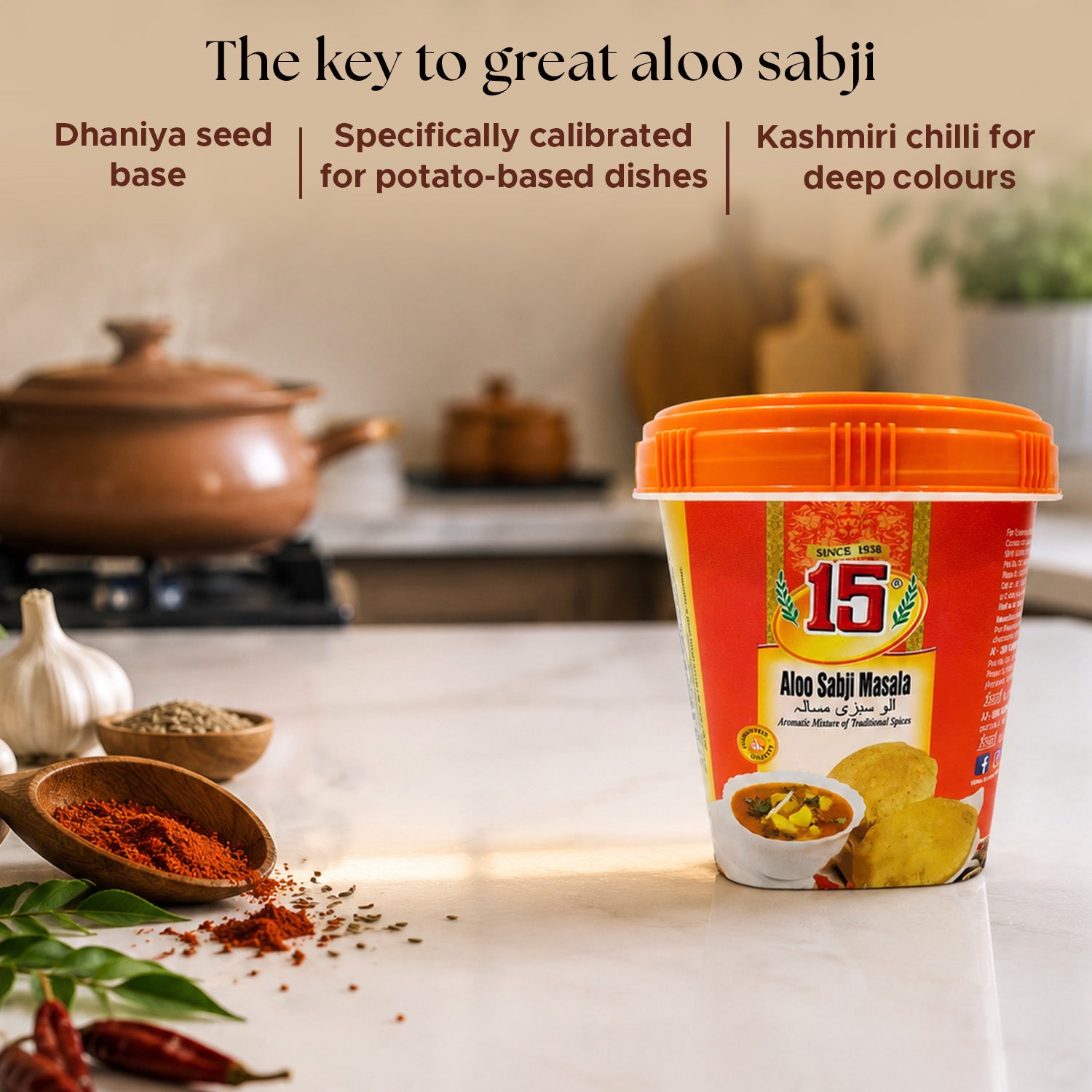 Aloo Sabji Masala - 15 No. ChawalWala