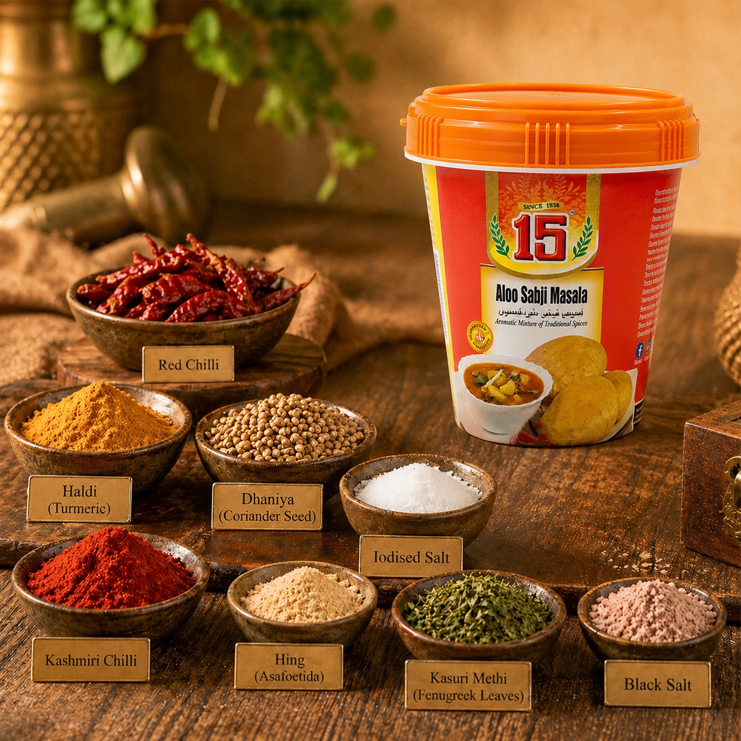 Aloo Sabji Masala - 15 No. ChawalWala