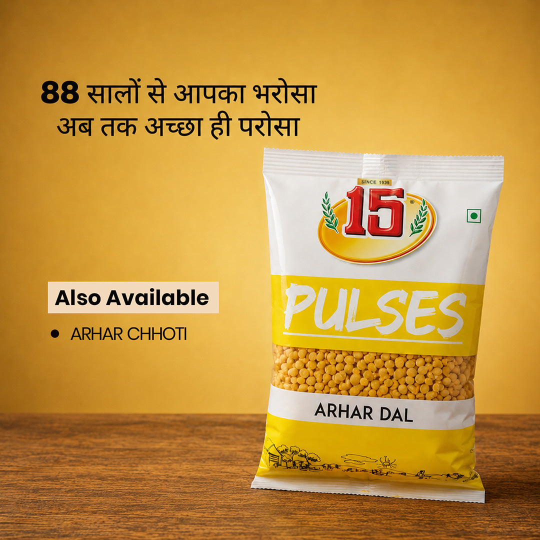 Arhar Dal (Toor Dal) - 15 No. ChawalWala