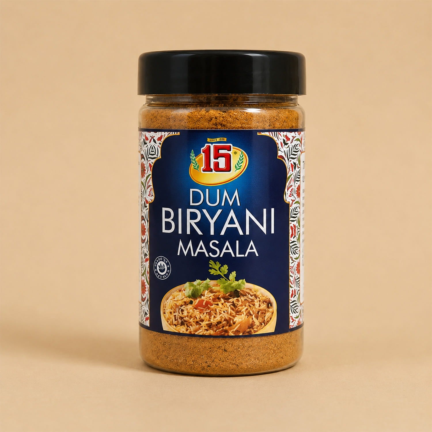 Dum Biryani Masala - 15 No. ChawalWala