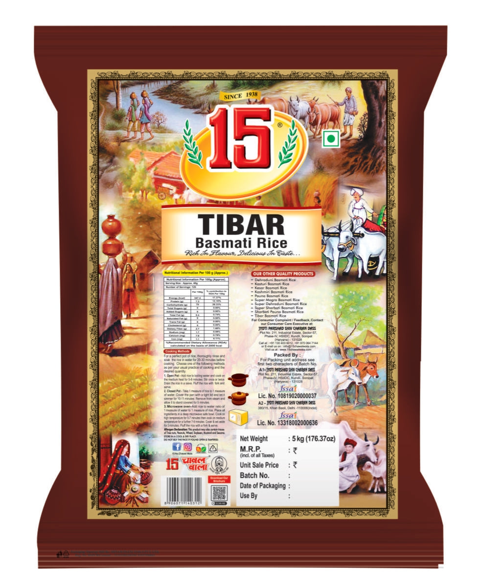 Tibar Basmati - 15 No. ChawalWala