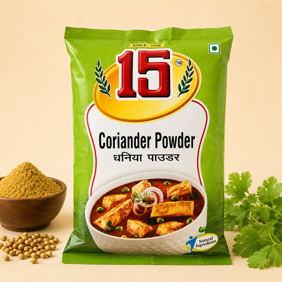 Dhania Powder - 15 No. ChawalWala