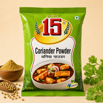 Dhania Powder - 15 No. ChawalWala