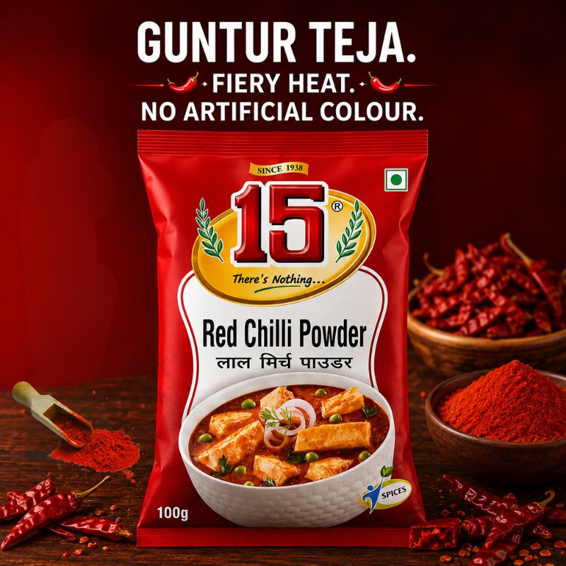 Lal Mirch Powder - 15 No. ChawalWala