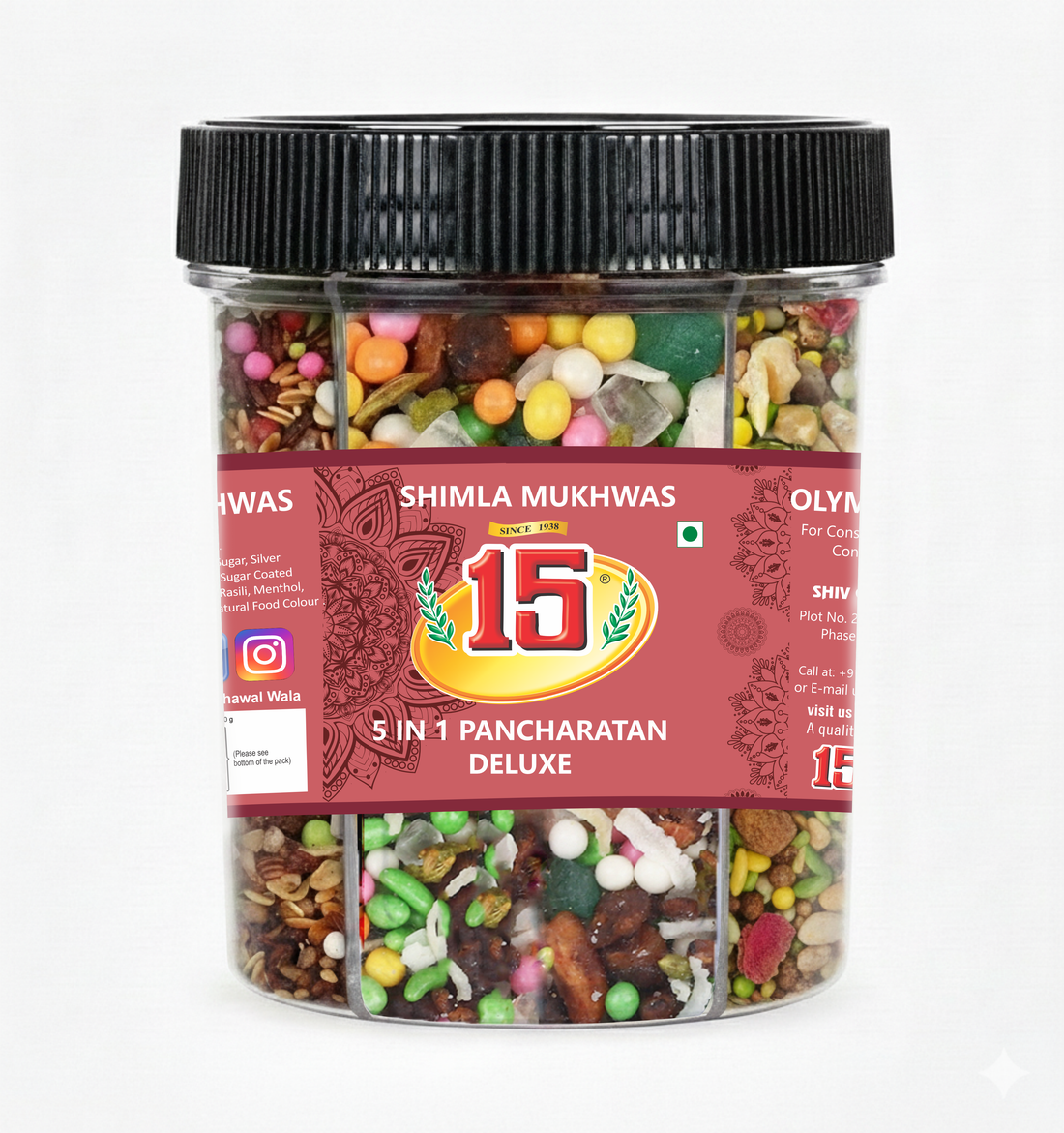 5-in-1 Pancharatan Deluxe - 15 No. ChawalWala