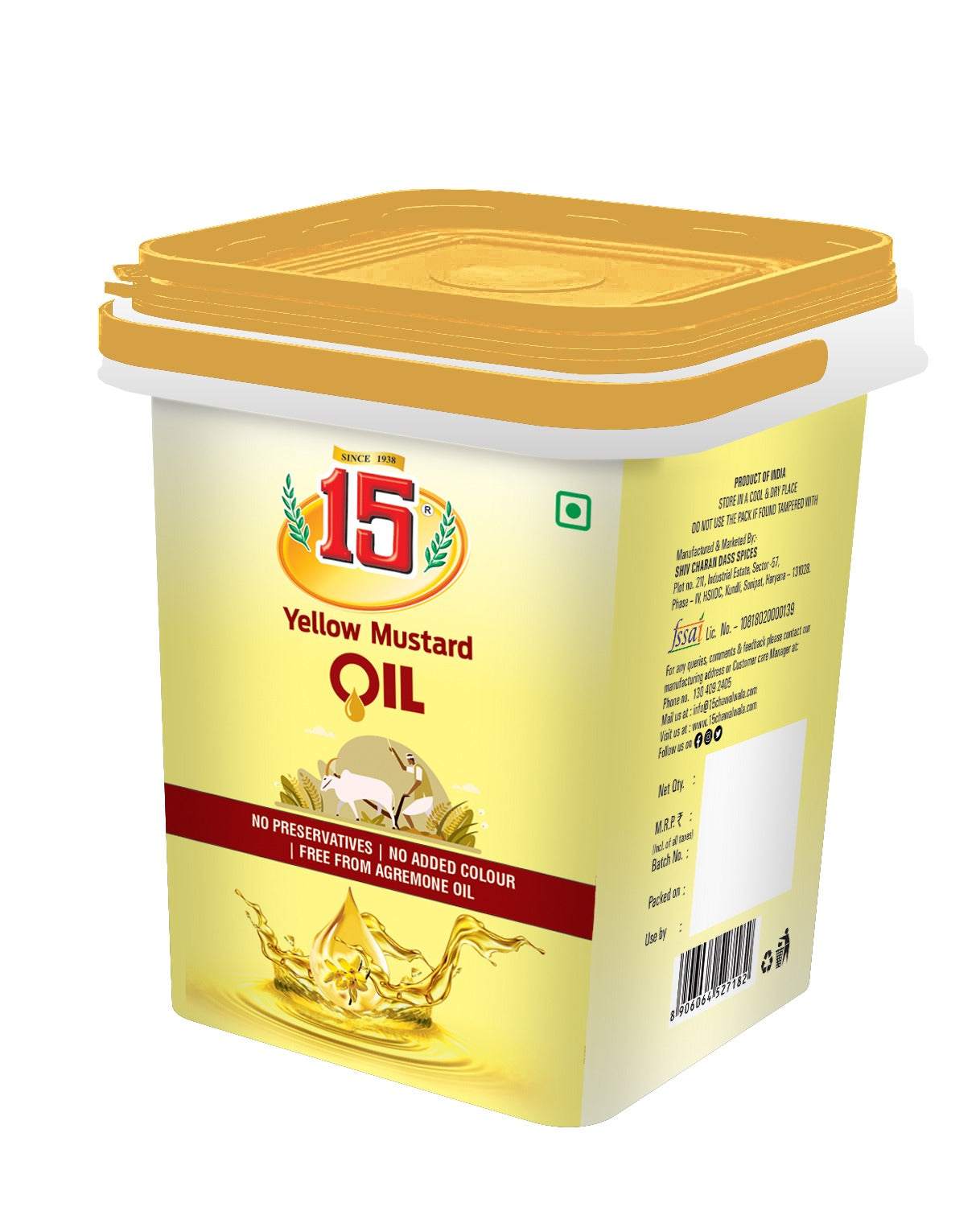 YELLOW MUSTARD OIL - 15 No. ChawalWala