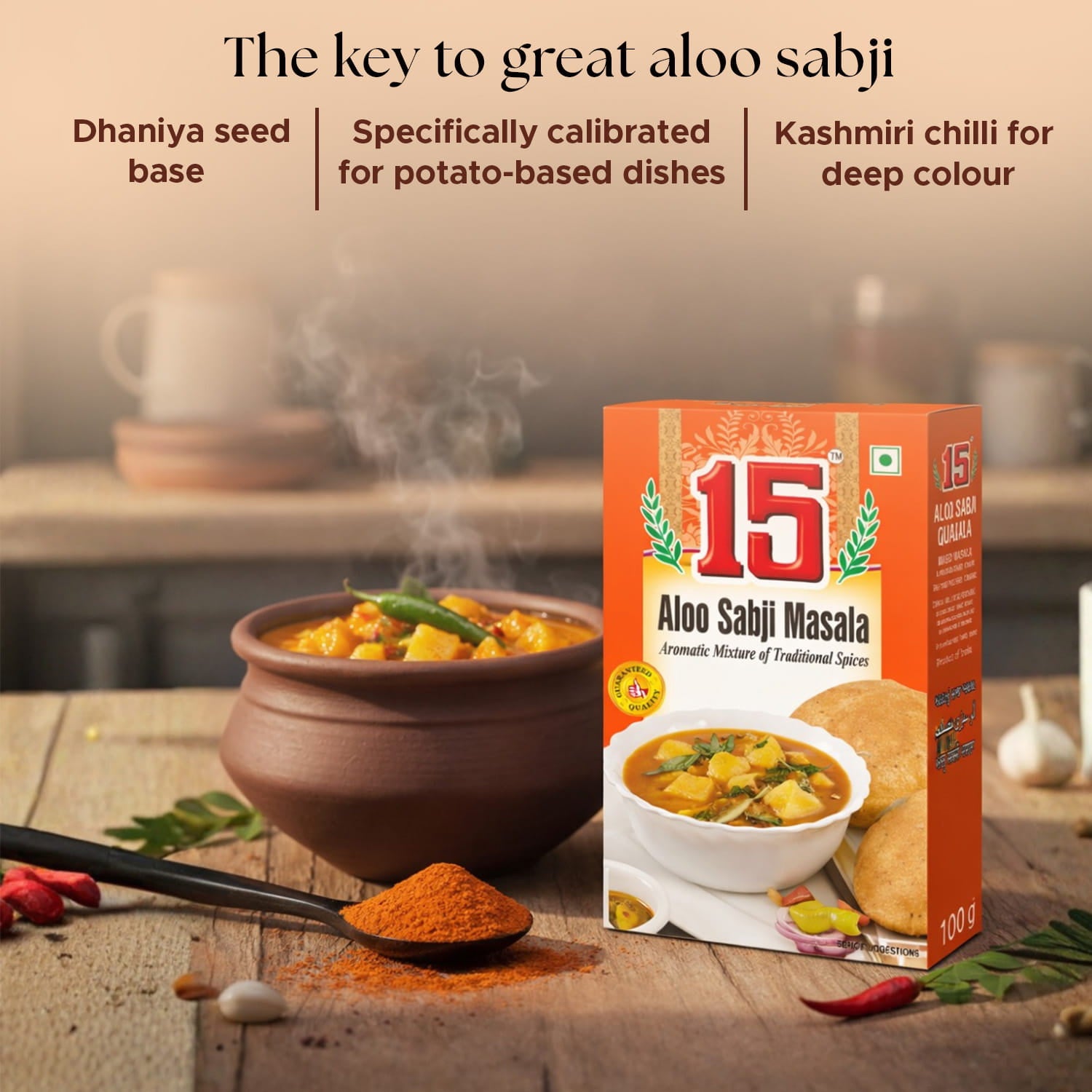 Aloo Sabji Masala - 15 No. ChawalWala