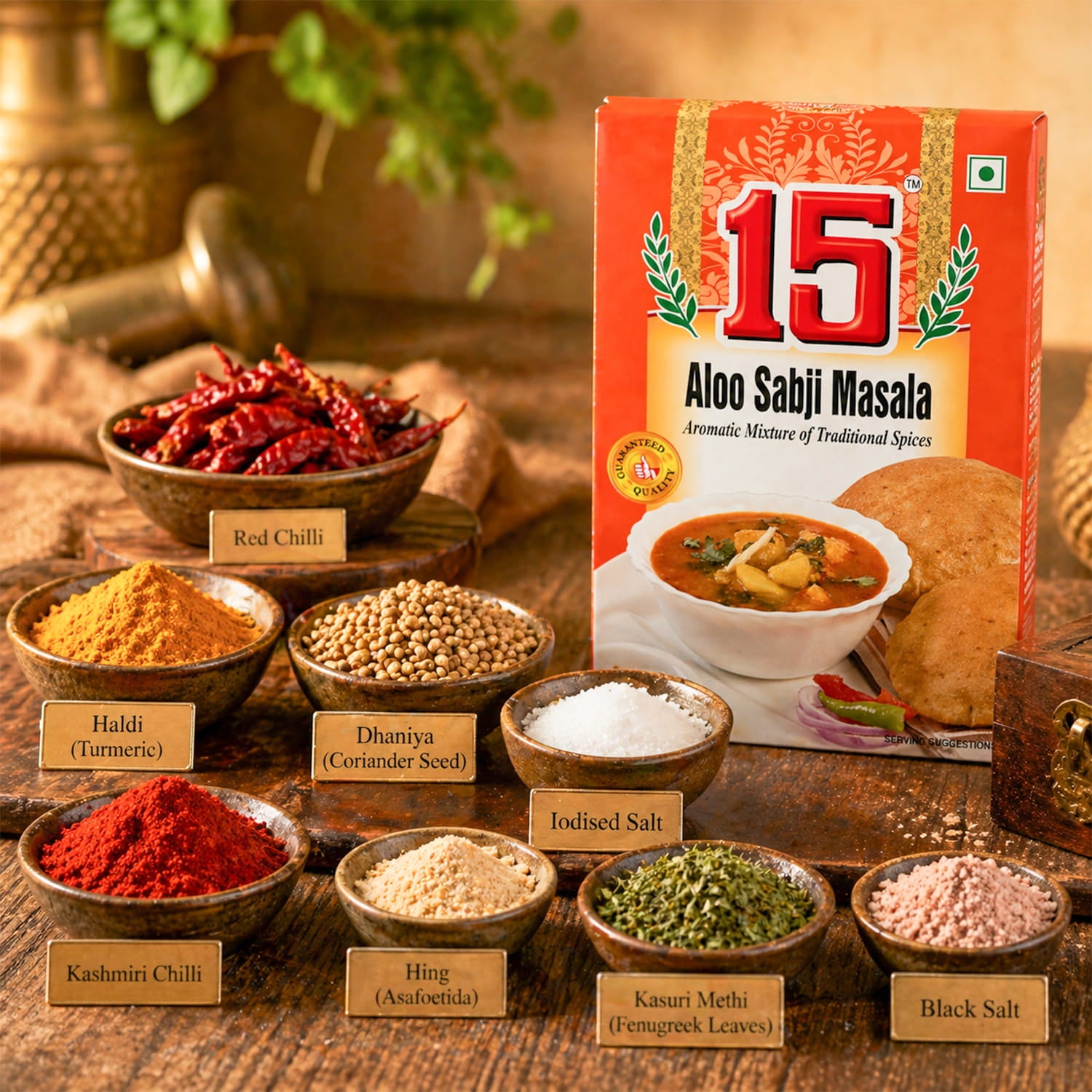 Aloo Sabji Masala - 15 No. ChawalWala