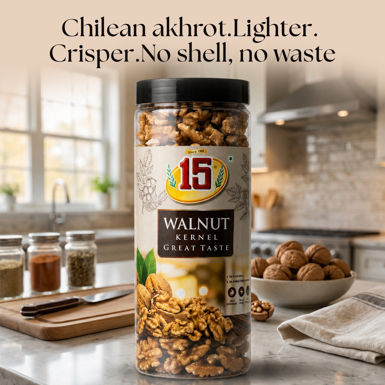 Akhrot Giri (Walnut Kernels) - Premium - 15 No. ChawalWala