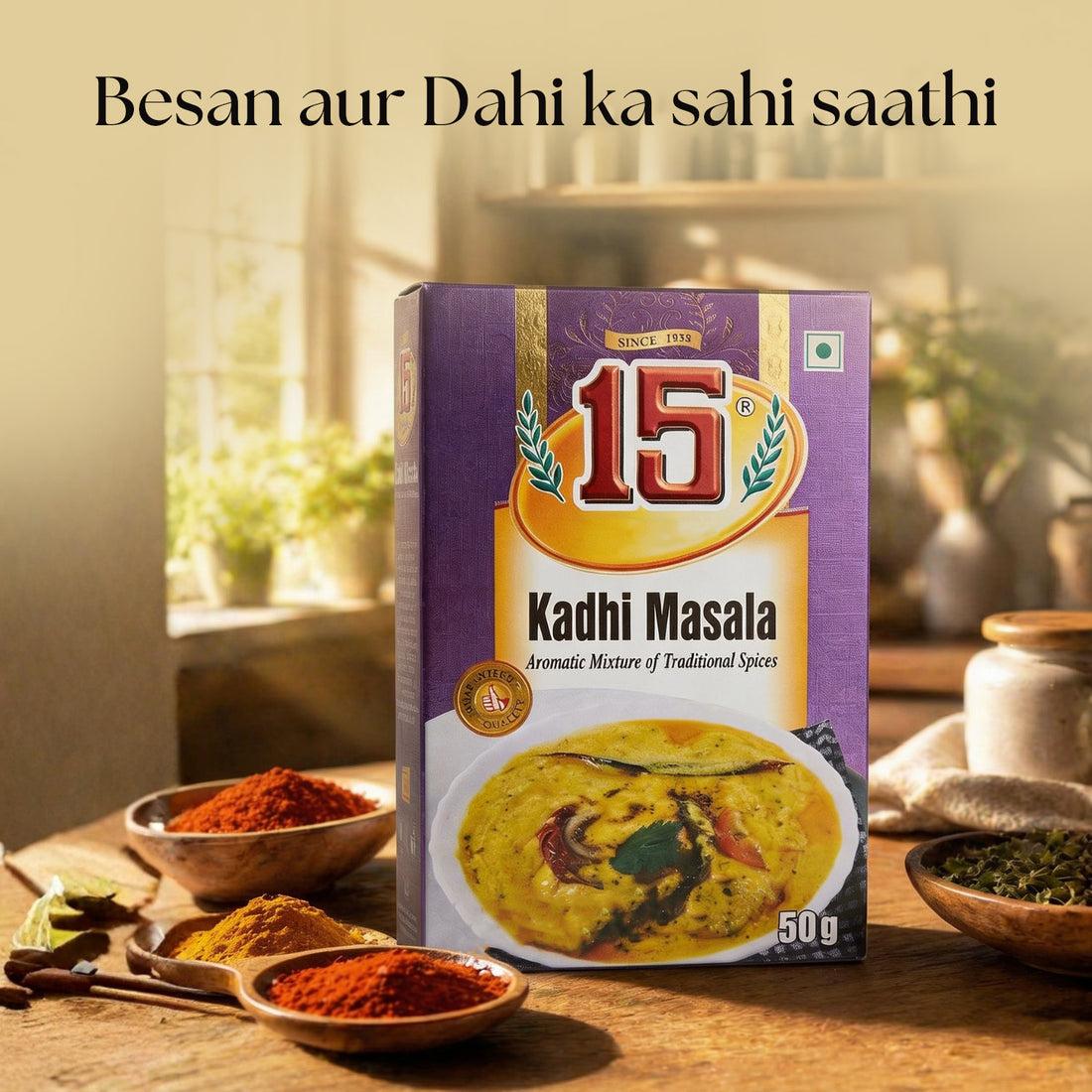 Kadhi Masala - 15 No. ChawalWala