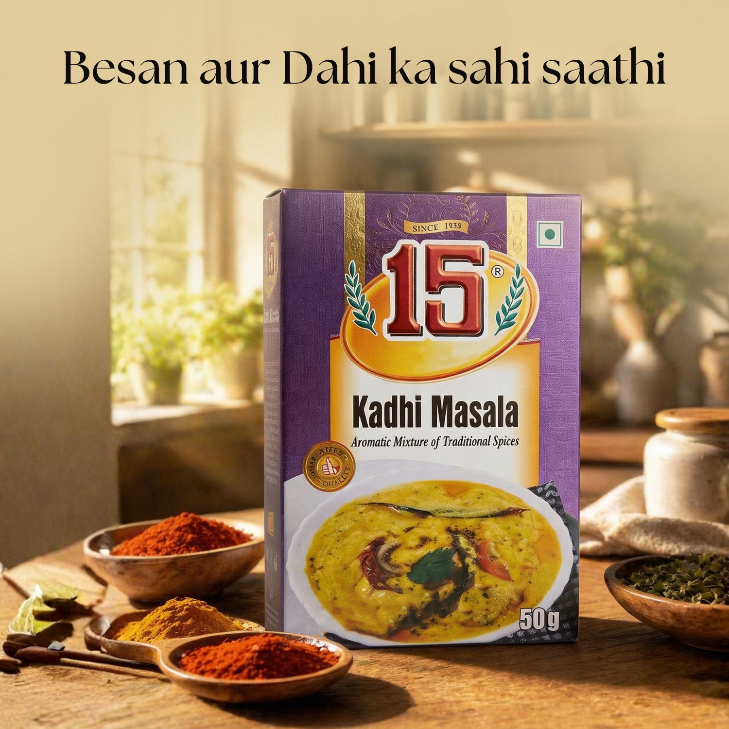 Kadhi Masala - 15 No. ChawalWala