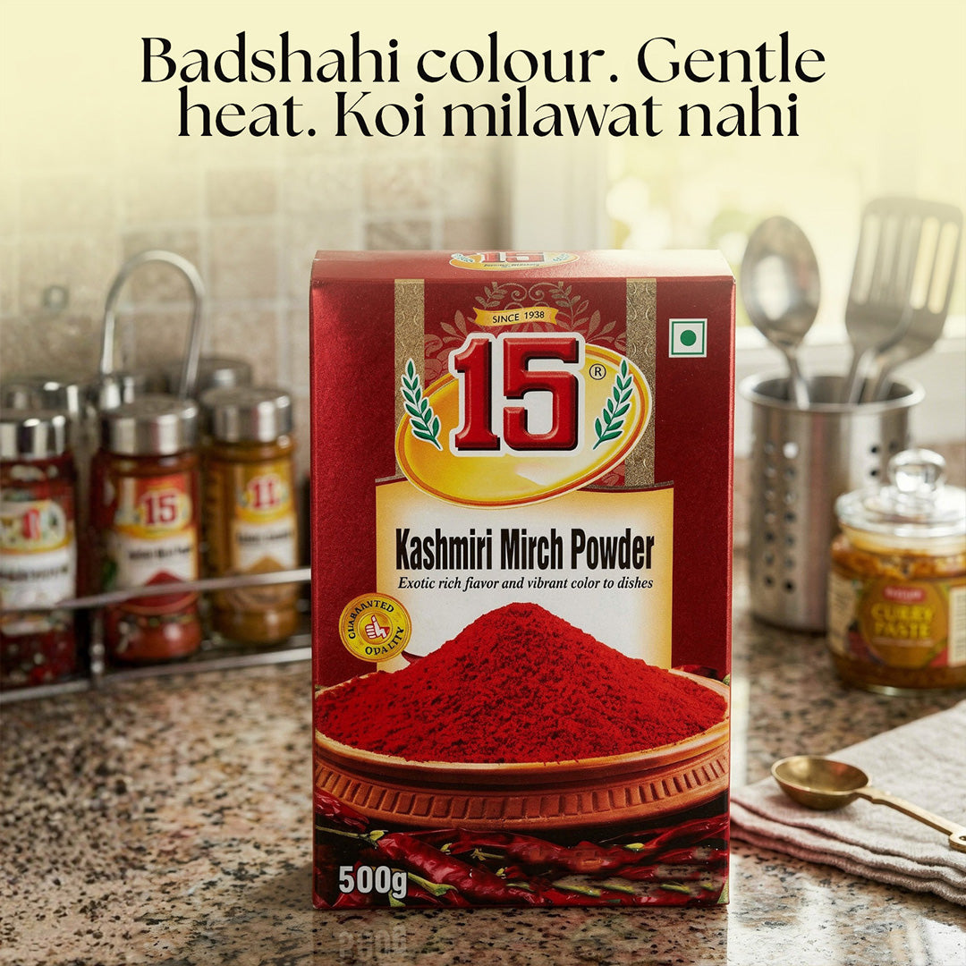 Kashmiri Mirch Powder - 15 No. ChawalWala