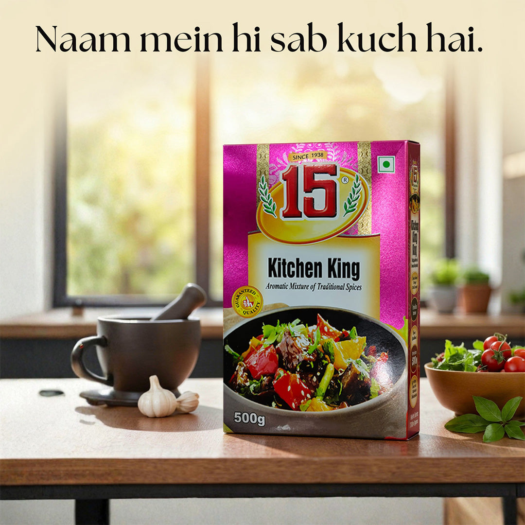Kitchen King Masala - 15 No. ChawalWala
