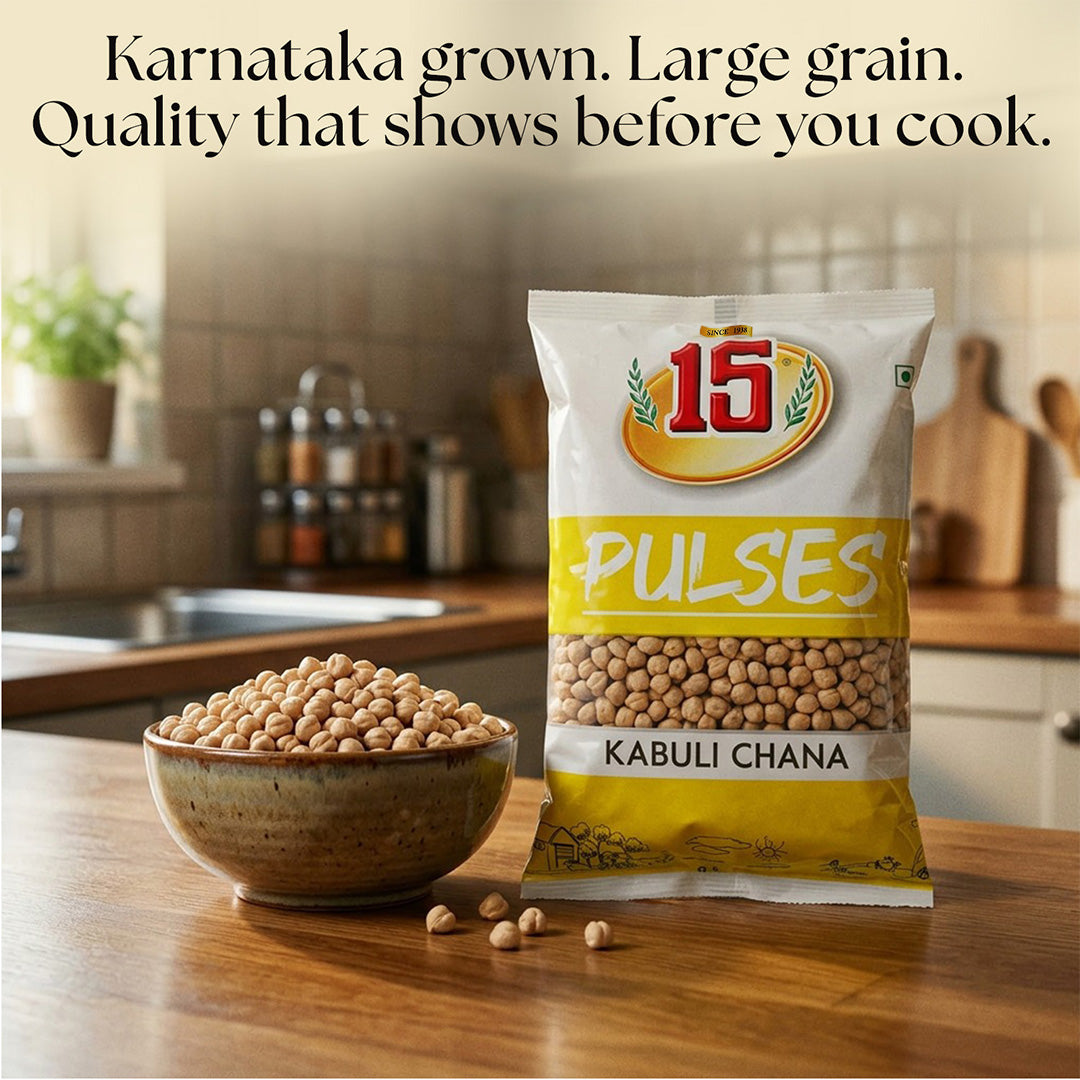 Kabuli Chana - 15 No. ChawalWala