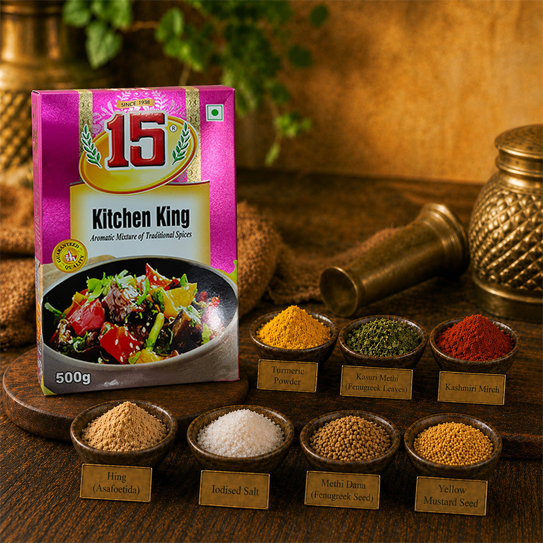 Kitchen King Masala - 15 No. ChawalWala