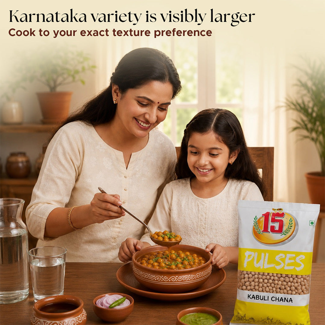 Kabuli Chana - 15 No. ChawalWala