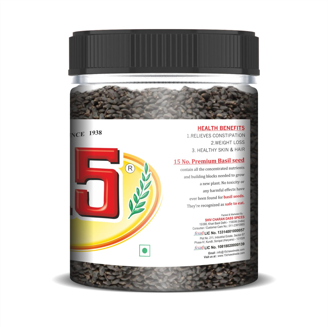 BASIL SEEDS - 15 No. ChawalWala