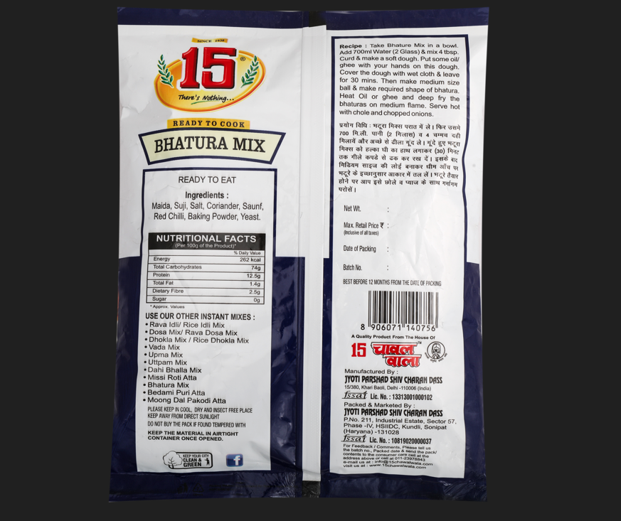 BHATURA MIX - 15 No. ChawalWala
