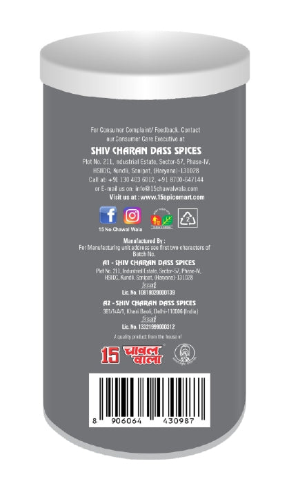 BLACK PEPPER & PINK SALT SEASONING - 15 No. ChawalWala