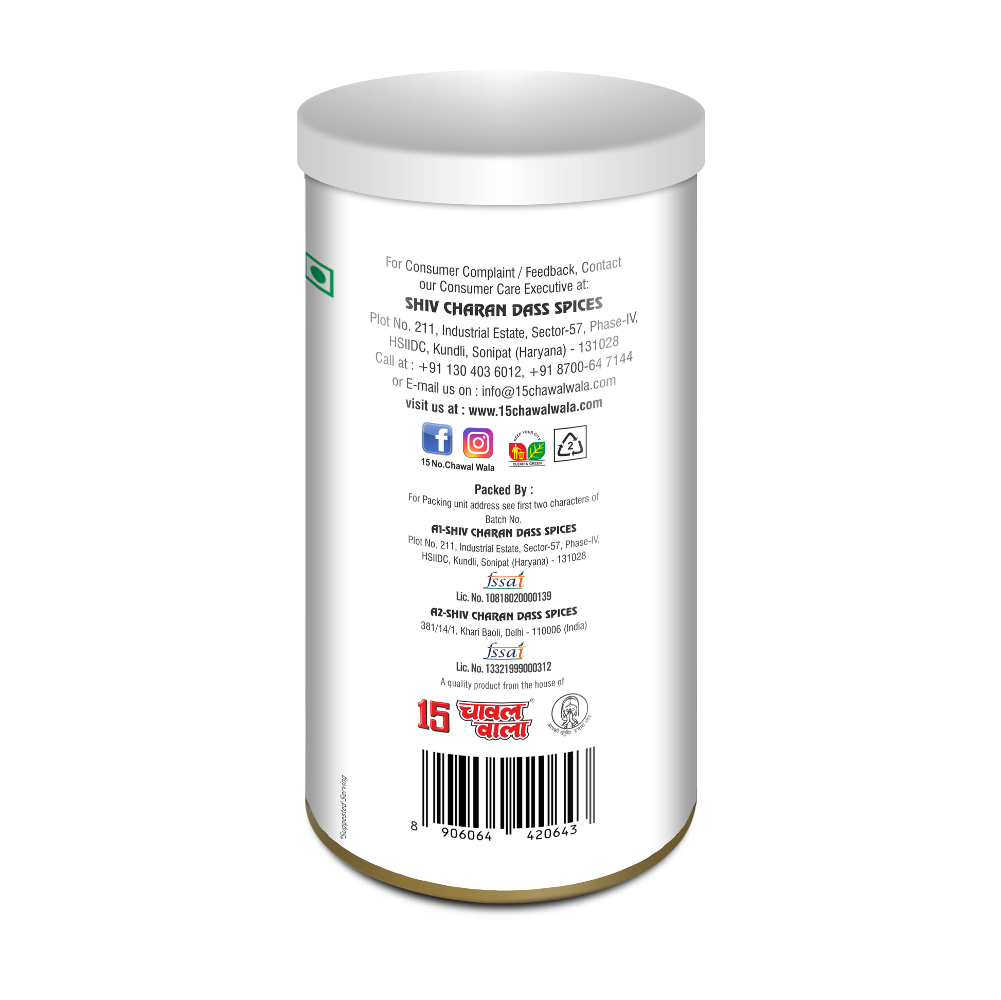 BLACK SALT SPRINKLER - 15 No. ChawalWala