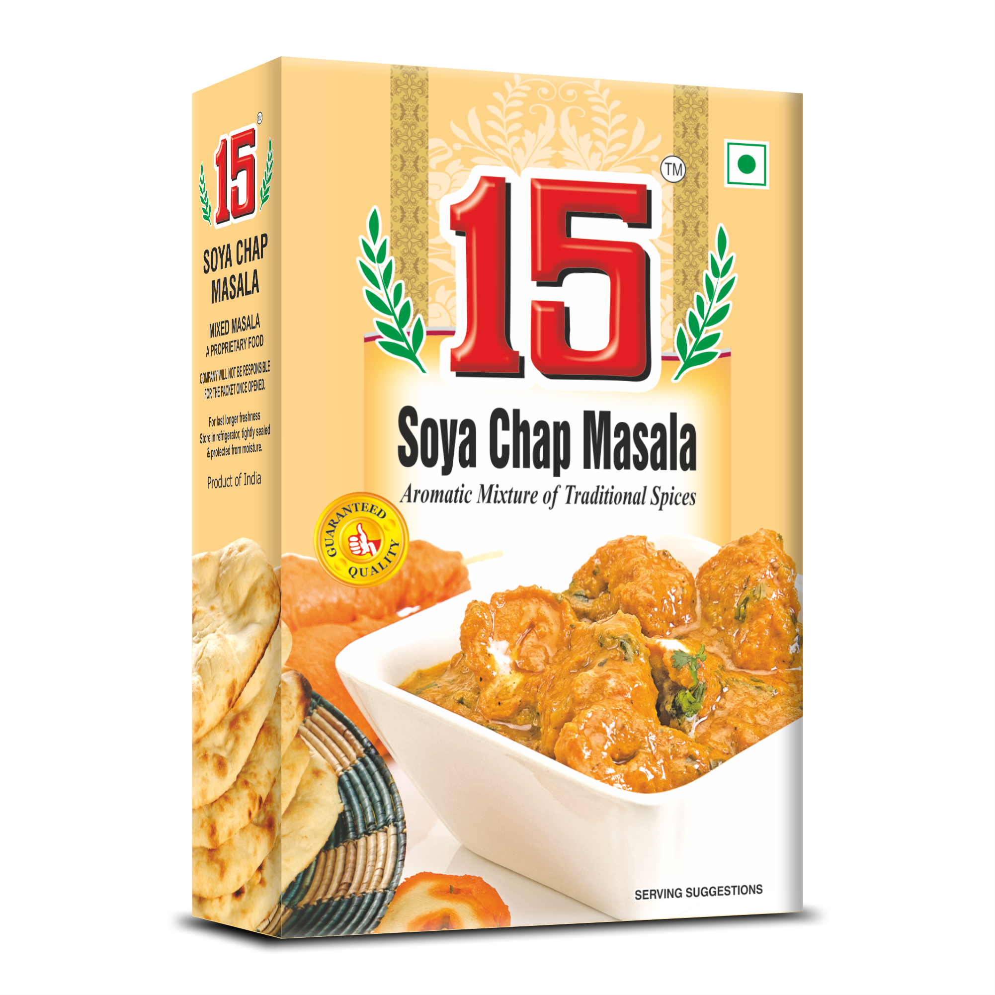 Soya Chap Masala - 15 No. ChawalWala