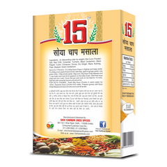 Soya Chap Masala - 15 No. ChawalWala