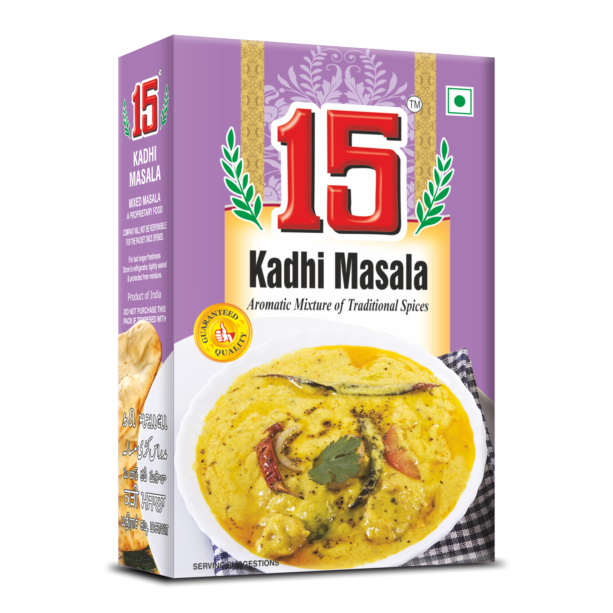 Kadhi Masala - 15 No. ChawalWala