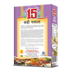 Kadhi Masala - 15 No. ChawalWala