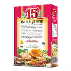 Meetha pani Puri Masala - 15 No. ChawalWala
