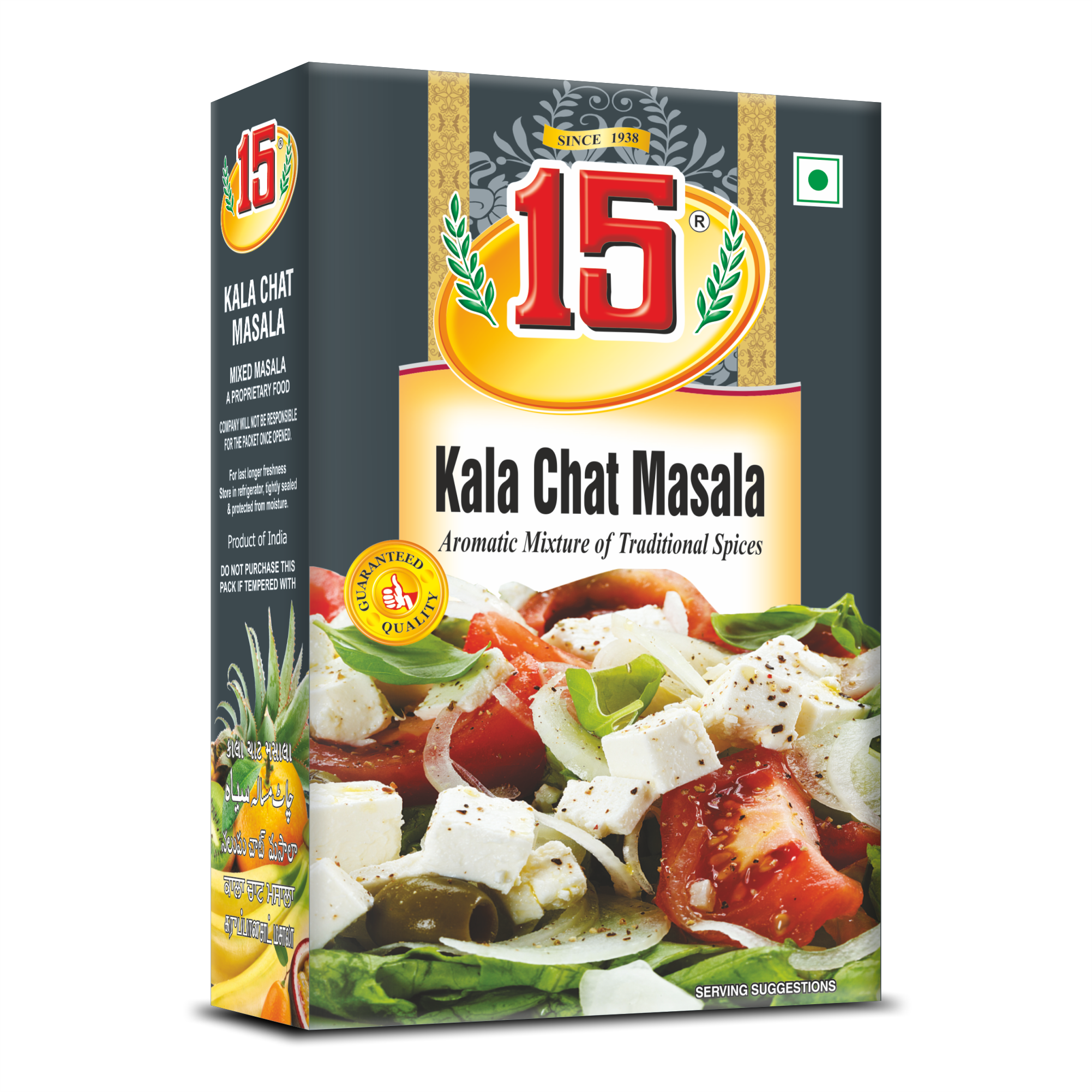 Kala Chat Masala - 15 No. ChawalWala
