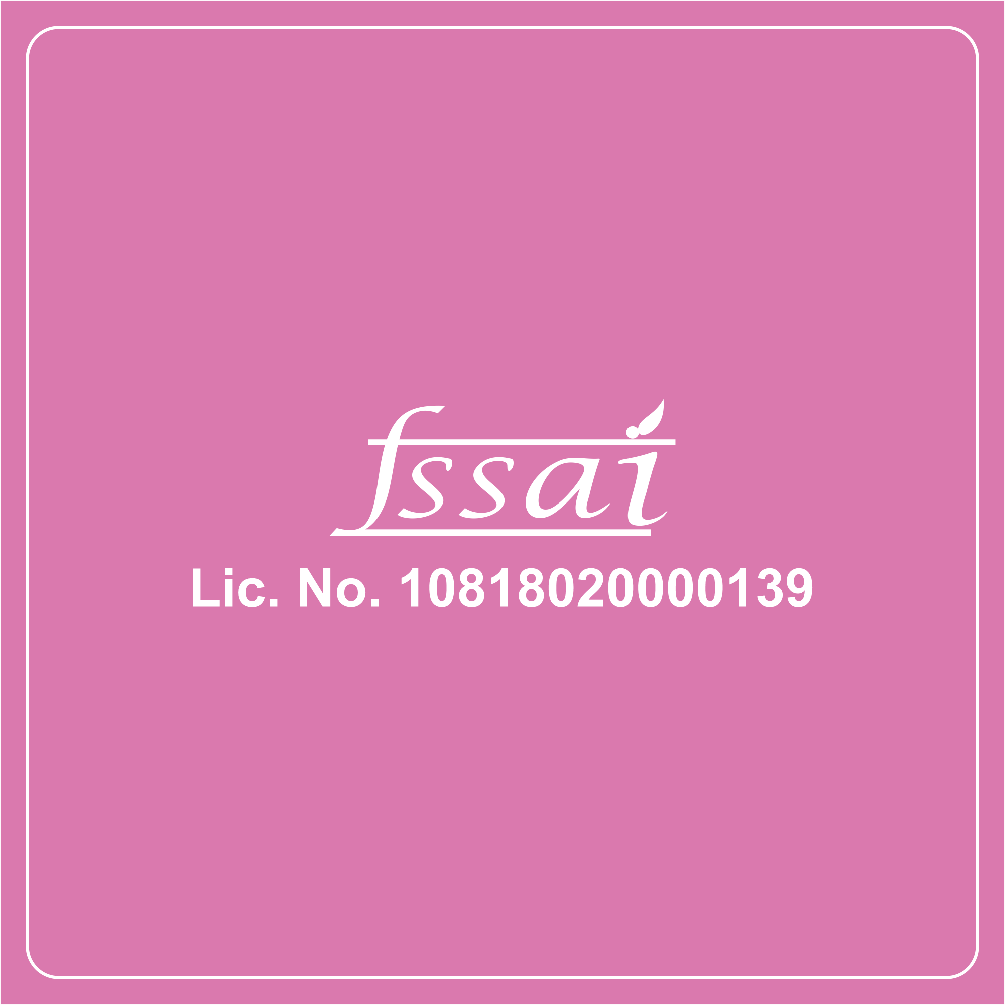 Meat Masala - 15 No. ChawalWala